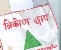 Mark logo